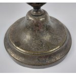 Candleholder, plater, Christofle, 20th century.