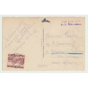 Pocztówka Świąteczna 28 XII 1937 do państwa Gumowskich, exlibris Lecha Kokocińskiego