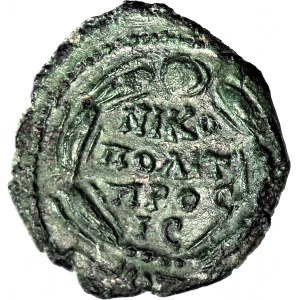 Septimius Severus, Ae17, Messiaen, Nicopolis ad Istrum