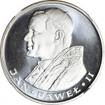 1000 złotych 1982, Jan Paweł II, stempel zwykły PROOFLIKE