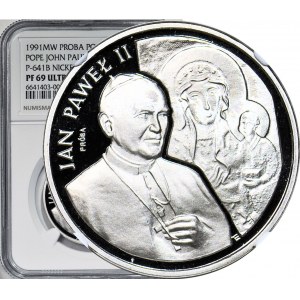 200.000 złotych 1991, Jan Paweł II, w tle Matka Boska Częstochowska, PRÓBA NIKIEL