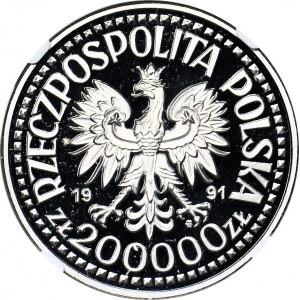 200.000 złotych 1991, Jan Paweł II, w tle Matka Boska Częstochowska, PRÓBA NIKIEL