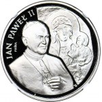 200.000 złotych 1991, Jan Paweł II, w tle Matka Boska Częstochowska, PRÓBA NIKIEL