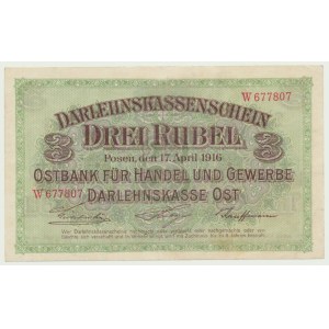 Poznań 3 ruble 1916, ''...nabywa'', ser. W