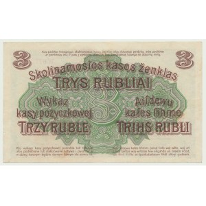 Poznań 3 ruble 1916, ''...nabywa'', ser. W