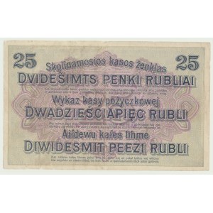 Poznań, 25 rubli 1916 - ser. A