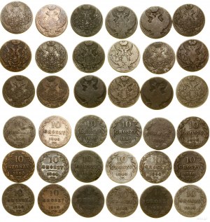 Poland, coin set, Warsaw