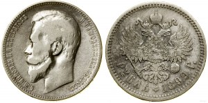 Russia, ruble, 1899 (Ф-З), St. Petersburg