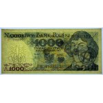 1 000 zlotých 1982 - séria EW