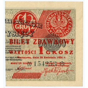 Bilet zdawkowy - 1 grosz 1924 - seria CO 154253❉ - prawa połowa