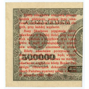 Preukaz - 1 cent 1924 - séria CO 154253❉ - pravá polovica
