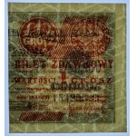 Bilet zdawkowy - 1 grosz 1924 - seria CO 154253❉ - prawa połowa