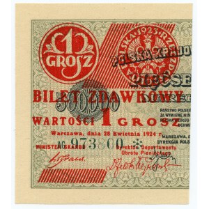 Bilet zdawkowy - 1 grosz 1924 - seria AG 973800❉ - lewa połowa