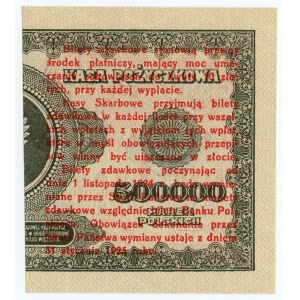 Bilet zdawkowy - 1 grosz 1924 - seria AG 973800❉ - lewa połowa