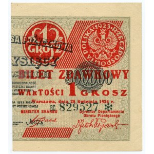 Bilet zdawkowy - 1 grosz 1924 - seria BC 829527❉ - prawa połowa
