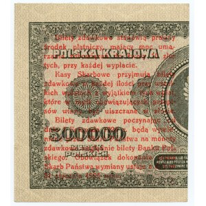 Bilet zdawkowy - 1 grosz 1924 - seria BC 829527❉ - prawa połowa