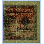 Passierschein - 1 Pfennig 1924 - BC-Serie 829527❉ - rechte Hälfte
