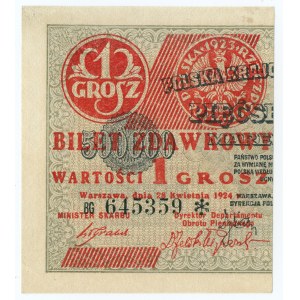 Bilet zdawkowy - 1 grosz 1924 - seria BG 645359❉ - lewa połowa
