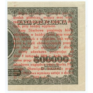 Bilet zdawkowy - 1 grosz 1924 - seria BG 645359❉ - lewa połowa