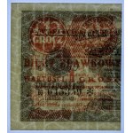 Fahrausweis - 1 Pfennig 1924 - BG-Serie 645359❉ - linke Hälfte