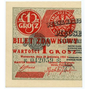 Bilet zdawkowy - 1 grosz 1924 - seria BG 042059❉ - lewa połowa