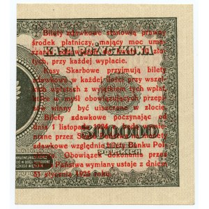 Bilet zdawkowy - 1 grosz 1924 - seria BG 042059❉ - lewa połowa