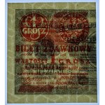 Passierschein - 1 Pfennig 1924 - BG-Serie 042059❉ - linke Hälfte