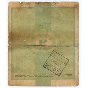 PEWEX - 20 dolarów 1960 - seria Dd - FALSYFIKAT