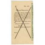 Bezúročná krátkodobá pôžička - zadná strana vzorových dlhopisov z 22. júna 1833 - sada 4 ks.