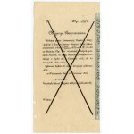 Bezúročná krátkodobá pôžička - zadná strana vzorových dlhopisov z 22. júna 1833 - sada 4 ks.
