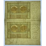 50 zlotých 1929 - averz čistý, reverz správne vytlačený, papier s vodoznakom