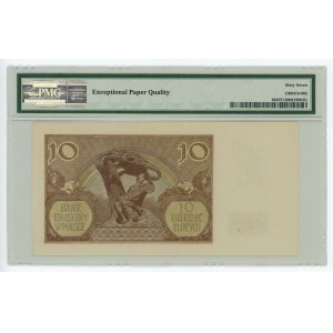 10 złotych 1940 - seria N. - PMG 67 EPQ - 2-ga max nota