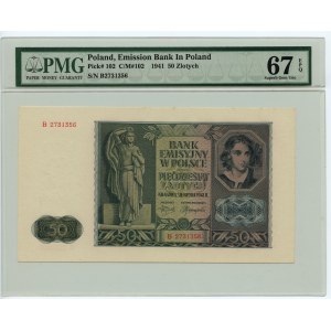 50 złotych 1941 - seria B - PMG 67 EPQ - 2-ga max nota