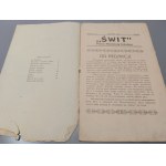 ŚWIT - PISMO MŁODZIEŻY SZKOLNEJ 1924/1925 Zeszyty 1, 2, (1)3, 4(6)