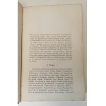 SZAJNOCHA Karol - DZIEŁA Tom 1-10 (komplet) Jadwiga i Jagiełło , Szkice Historyczne i inne