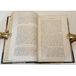 SZAJNOCHA Karol - DZIEŁA Tom 1-10 (komplet) Jadwiga i Jagiełło , Szkice Historyczne i inne
