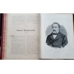 ALBUM BIOGRAFICZNE POLAKÓW I POLEK WIEKU XIX Tom I-II