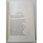 MICKIEWICZ Adam - DZIEŁA Tom I-XVI pod red.Kridla z 16 drzeworytami MROŻEWSKIEGO oprawa skórzana. Rzadka wersja wydawnicza