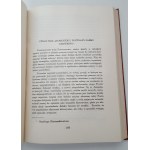 MICKIEWICZ Adam - DZIEŁA Tom I-XVI pod red.Kridla z 16 drzeworytami MROŻEWSKIEGO oprawa skórzana. Rzadka wersja wydawnicza