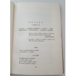 MICKIEWICZ Adam - DZIEŁA Tom I-XVI pod red.Kridla z 16 drzeworytami MROŻEWSKIEGO oprawa skórzana. Rzadka wersja wydawnicza