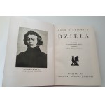 MICKIEWICZ Adam - DZIEŁA Tom I-XVI pod red.Kridla z 16 drzeworytami MROŻEWSKIEGO oprawa skórzana. Rzadka wersja wydawnicza