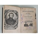 MICKIEWICZ Adam - KONRAD WALLENROD GRAZYNA Obr. Tysiewicz Petersburg 1863