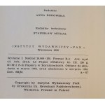 SAINT-EXUPERY - MAŁY KSIĄŻĘ z ilustracjami Autora WYDANIE 1 OPRAWA ARTYSTYCZNA