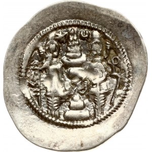Drachm Khusru II