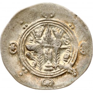 Abbasid Governors of Tabaristan 1/2 Drachm AH 129-143 / AD 747-760