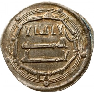 Abbasids Dirham AH 136-158 / AD 754-775 Madinat as-Salam