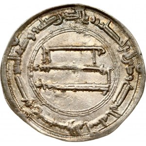 Abbasids Dirham 142 AH / AD 759 al Basra