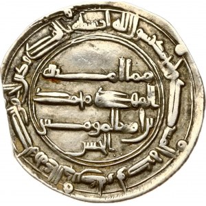 Abbasids Dirham AH 155 / AD 772 Arminiya