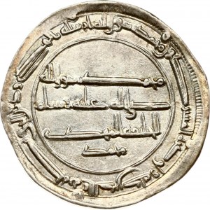 Abbasids Dirham 158-169 AH / AD 775-785 al-Basra