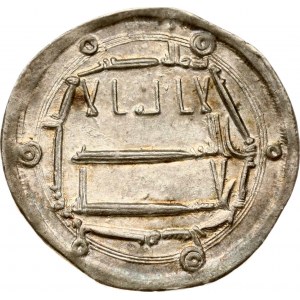 Abbasids Dirham 158-169 AH / AD 775-785 al-Basra